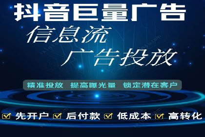 百度竞价公司之行业趋势分析与案例研究